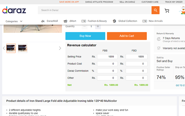 SellerDost | Daraz Product Revenue Calculator 